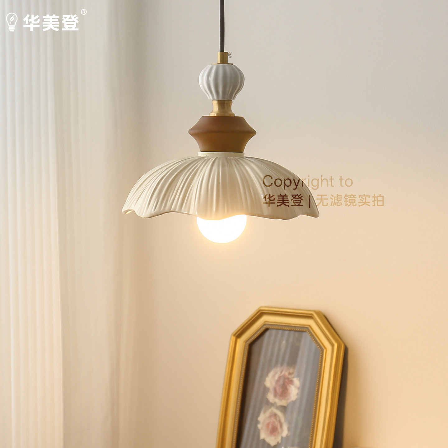 法式中古吊灯卧室床头灯创意复古奶油可升降吊灯餐厅吧台玄关客厅