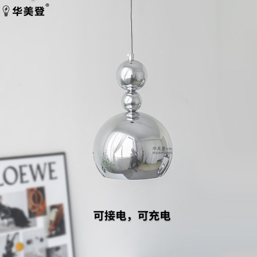 包豪斯卧室床头吊线灯现代可升降小吊灯玄关餐厅书房灯入户免布线