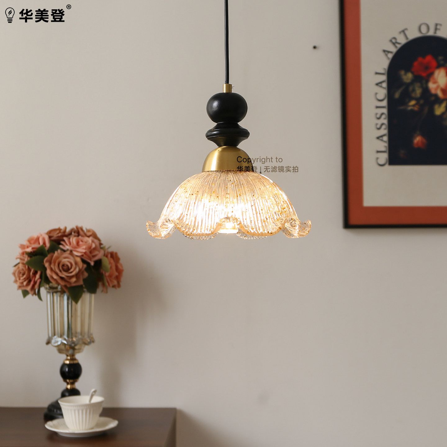 法式中古风卧室床头灯复古餐厅吊灯玄关吧台客厅过道灯升降免布线图片