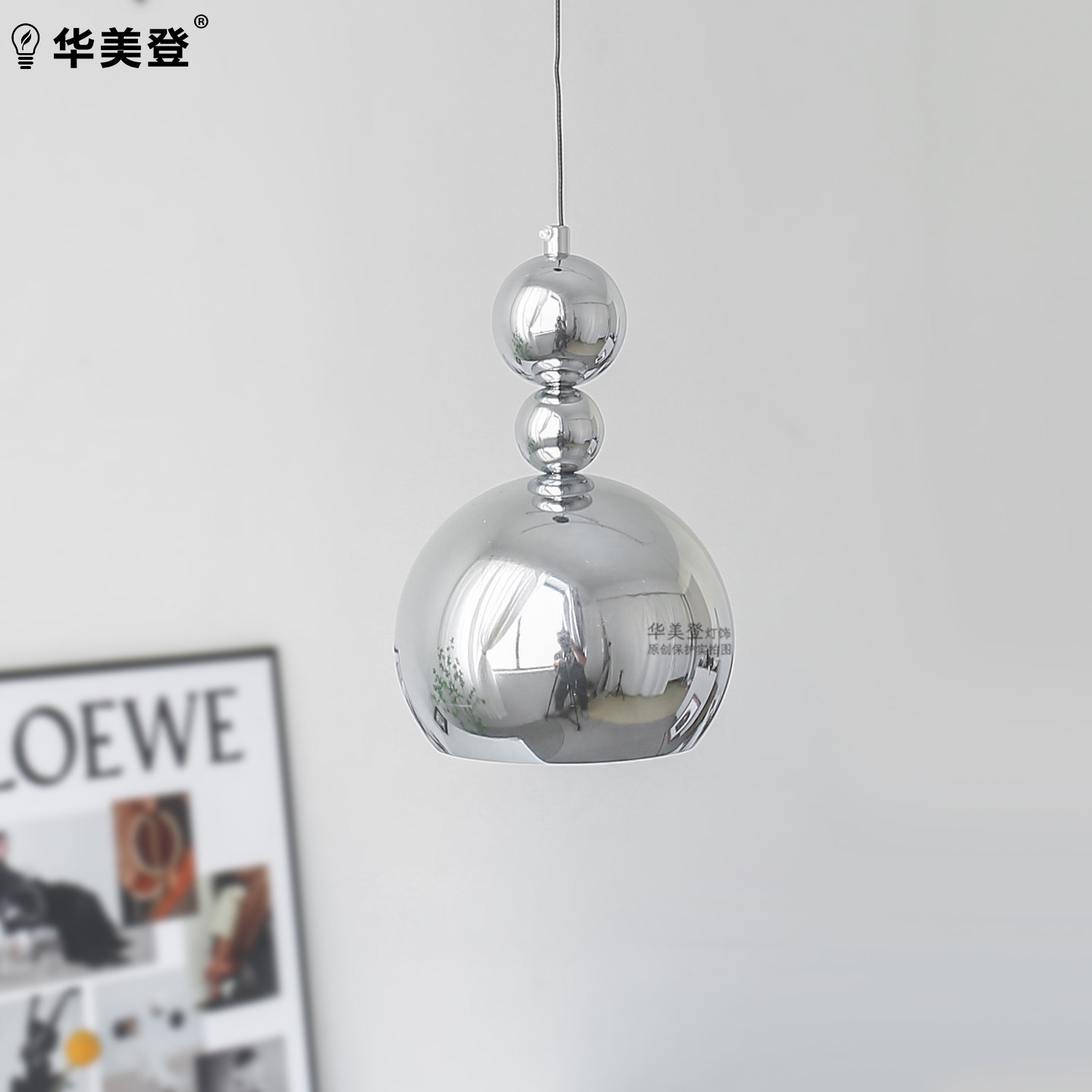现代包豪斯吊灯个性高级感卧室床头灯餐厅吧台玄关灯免布线可升降图片
