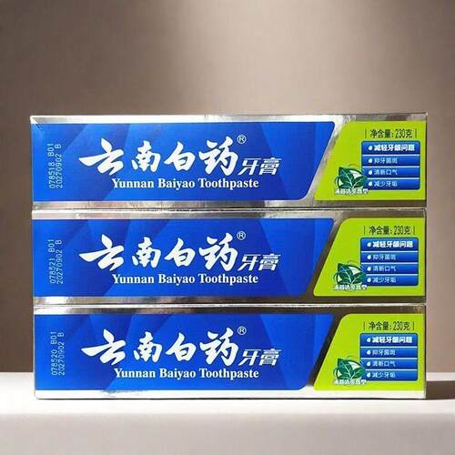 云南白药牙膏薄荷清爽型清新口气