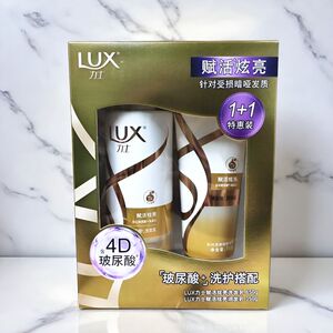 力士洗发水水润丝滑赋活炫亮清爽
