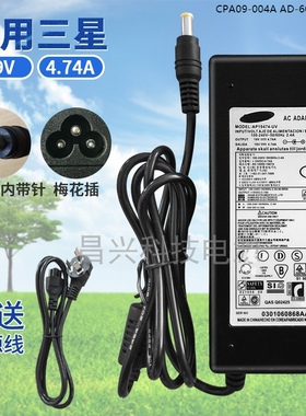 适用于三星 19V 4.74A笔记本电源适配器 R428R439R410R453R429R65