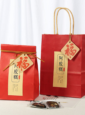 春节阿胶糕包装袋礼品袋红色纸袋手提雪花酥奶枣糯米船牛皮纸袋