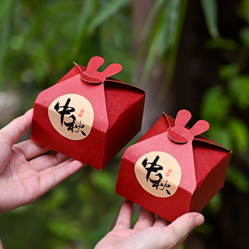 月饼小盒单个内盒80g独立中秋节包装盒1粒创意兔子蛋黄酥雪媚娘