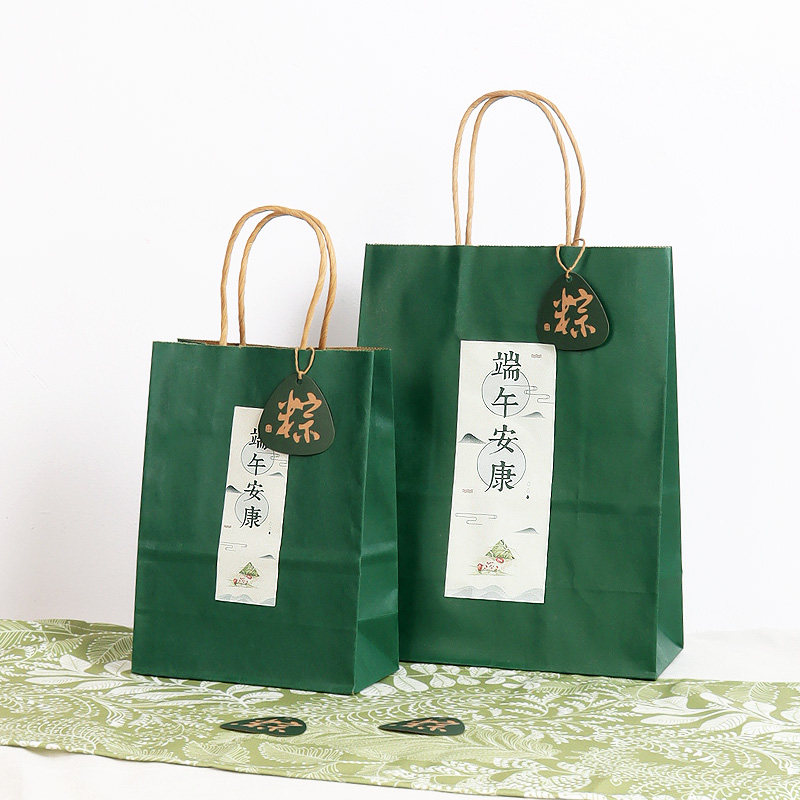 端午手提袋粽子散装 牛皮纸绿色咸鸭蛋打包礼品袋纸袋包装袋通用