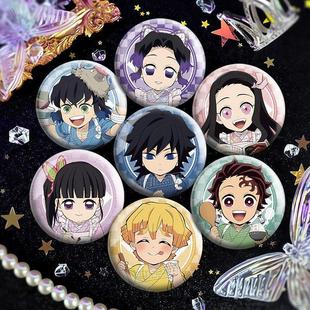 鬼灭之刃无限城周边蝴蝶忍富冈义勇无一郎善逸炭治郎同人谷子吧唧