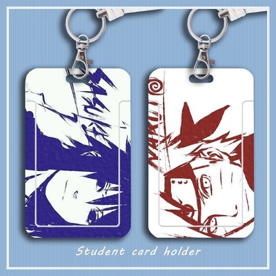 火影忍者校园卡套水卡饭卡保护套