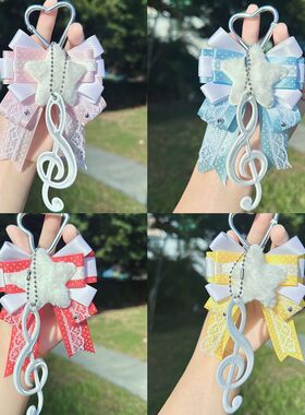 应援扇蓝色蝴蝶结diy装饰材料包钥匙扣痛包挂件周边成品手作谷美