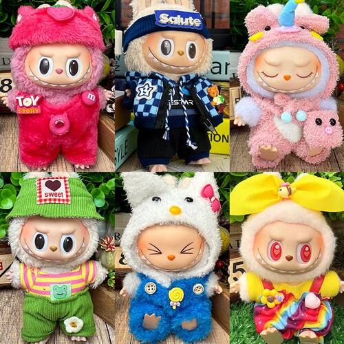 适用拉布布labubu娃衣17cm通用