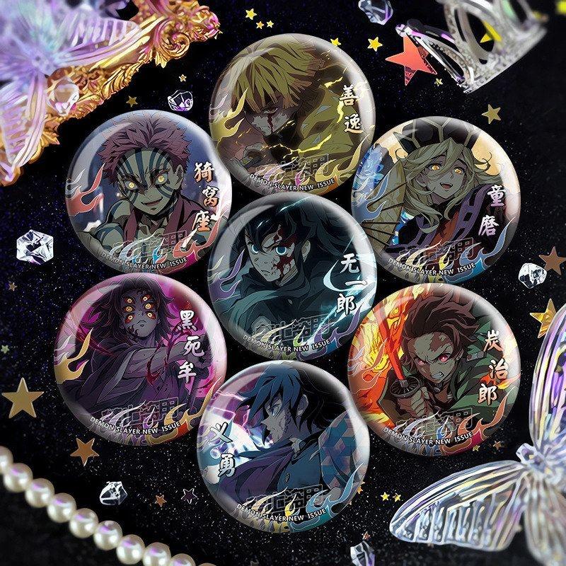 鬼灭之刃无限城同人谷子吧唧周边