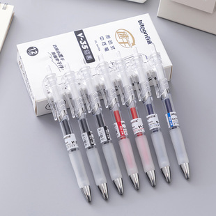 百通v-35按动中性笔大容量笔芯蓝黑红墨蓝色0.5mm办公签字笔水笔