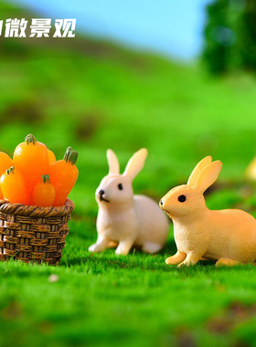 苔藓微景观兔子小摆件创意造景