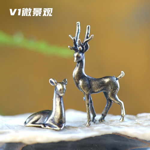 卧鹿盆景小摆件铜合金沙盘装饰