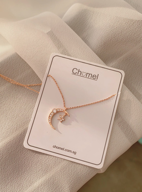 新加坡chomel星月项链女925银网红同款创意吊坠镶钻锁骨链