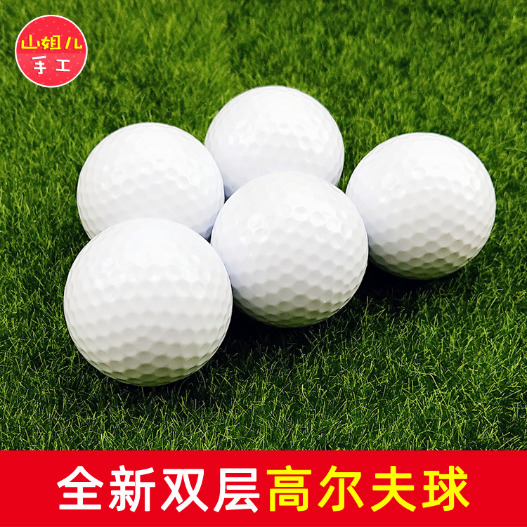 高尔夫球双层练习球二层球