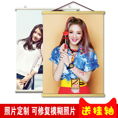 照片海报儿童写真婚纱照画布挂画