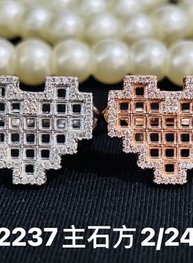 饰品戒指925银镶嵌宝石空托戒指