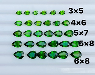天然原矿森林绿水晶透辉石裸石戒面宝石水滴3×4-6*8MM镶嵌配石