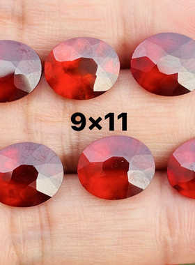 天然橙红色VS石榴石裸石戒面椭圆9*11MM镶嵌戒指项坠配石朦胧美