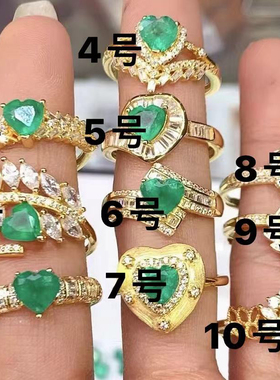 精工开口925银镀黄金托戒指镶空托宝石心形6MM水晶碧玺DIY饰品