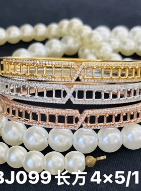 925银镀白金玫瑰金镶嵌空托手镯贵妃镯宝石4*5MM定制DIY首饰新款