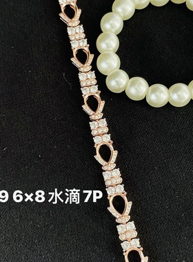 925纯银戒指空托刻面手链