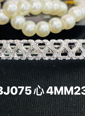 925银镀白金玫瑰金手镯镶嵌裸石