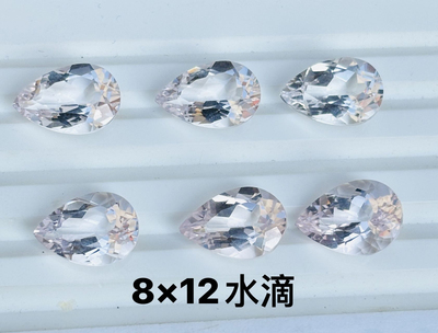 天然原矿粉色摩根石裸石戒面水滴8*12MM大颗粒镶嵌配石全净体戒指