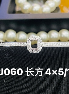 手镯925银镀白金玫瑰金镶嵌宝石
