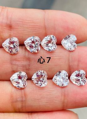 天然VVS白色透明无色托帕石裸石戒面心形切割7MM满火彩镶嵌空托戒