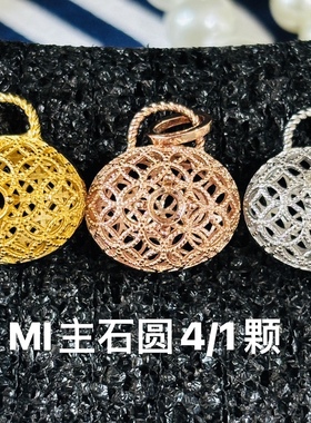 饰品925银镀白金黄金项坠