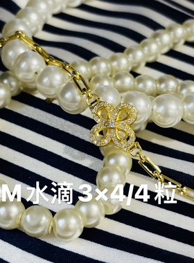 手链925银镀白金玫瑰金镶嵌