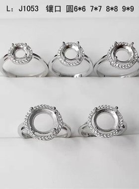 diy纯银单圈刻面戒指