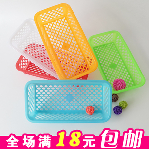 塑料筷子筐油条筐长条筐筷子篮油条篮长方形塑料筐篮收纳篮食物篮