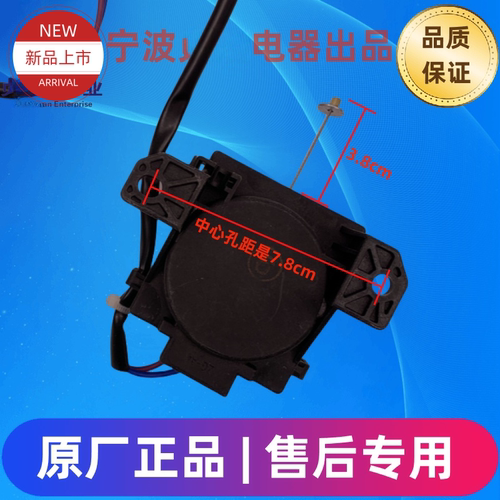 志高XQB65-3805全自动洗衣机