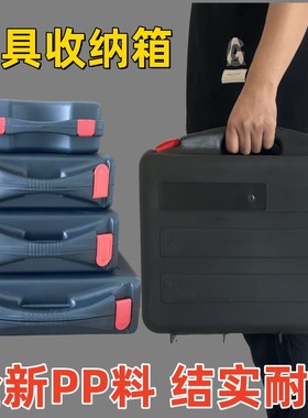 电锤盒子锂电钻冲击手电钻工具箱
