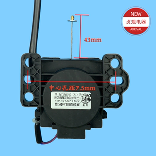 适用伊莱克斯EWT6011QS EWT8022QS 洗衣机排水电机牵引器电机阀
