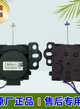 现代XQB50-515WSA/-636GSA  XQB60-616WSA洗衣机用贞观排水牵引器