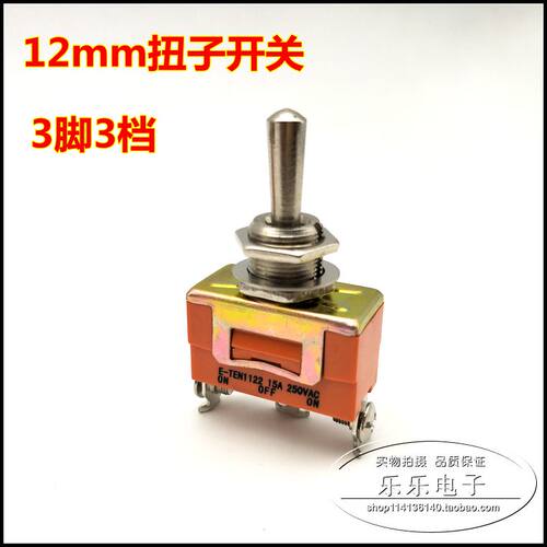 这款是质量好的，不比曾泰的差。（规格齐全，价格合适，）