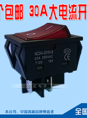 包邮电焊机开关 电源 船型开关30A开关 T8555型KCD4带灯四脚两档