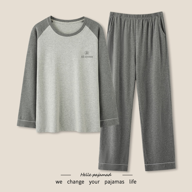 浪莎睡衣男士春秋季长袖纯棉2025新款大码宽松男款套头家居服套装,女士内衣/男士内衣/家居服,睡衣/家居服套装,淘宝优惠券,粉丝福利购,淘宝优惠卷