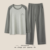 春秋季 宽松男款 长袖 浪莎睡衣男士 纯棉2025新款 大码 套头家居服套装