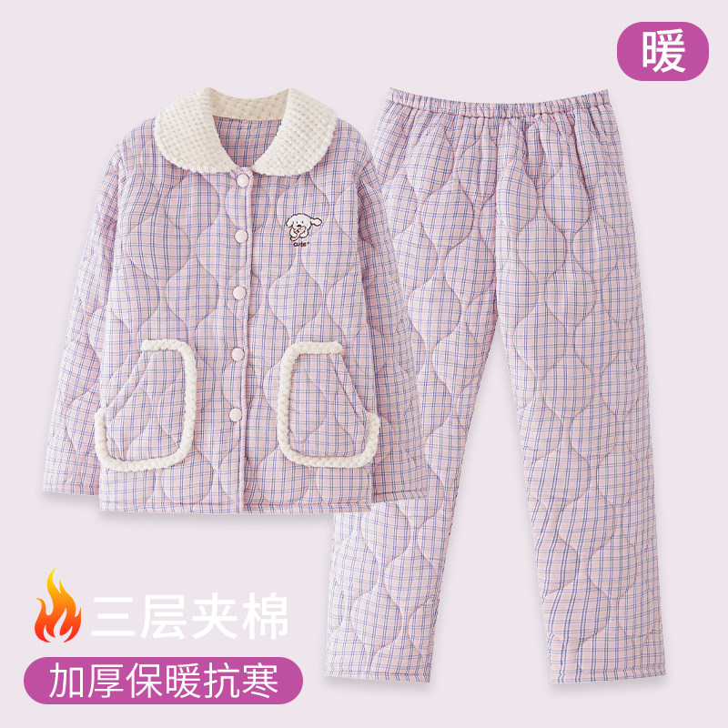 浪莎三层夹棉睡衣女冬季2025新款加厚加绒保暖大码纯棉家居服套装,女士内衣/男士内衣/家居服,睡衣/家居服套装,淘宝优惠券,粉丝福利购,淘宝优惠卷