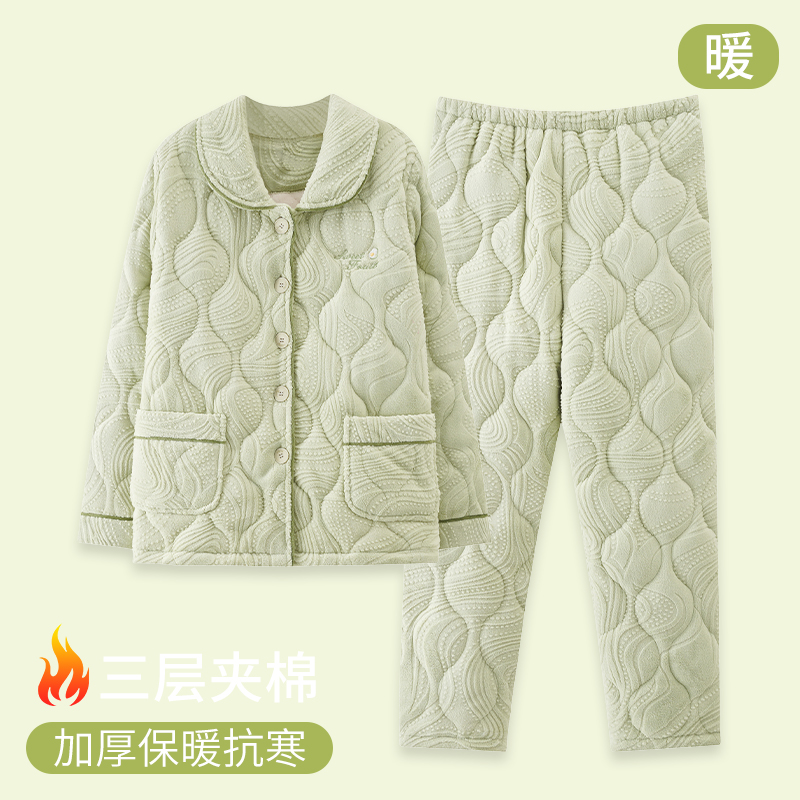 【浪莎】三层夹棉珊瑚绒睡衣女