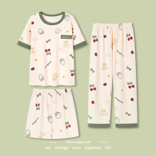 睡衣女三件套装 夏天薄款 纯棉短袖 可爱长裤 套头家居服 短裤 浪莎夏季