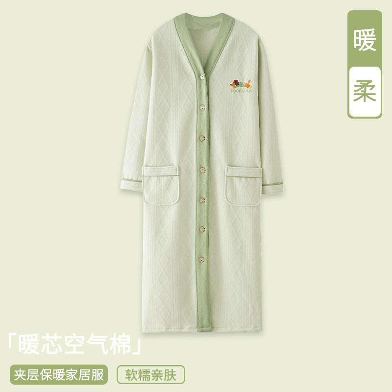 浪莎空气棉夹层睡袍女款秋冬季纯棉加厚长袖保暖中长款睡衣家居服,女士内衣/男士内衣/家居服,睡袍/浴袍,淘宝优惠券,粉丝福利购,淘宝优惠卷