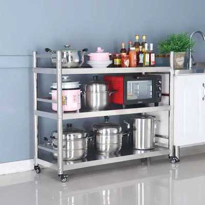 不锈钢厨房置物架带护栏