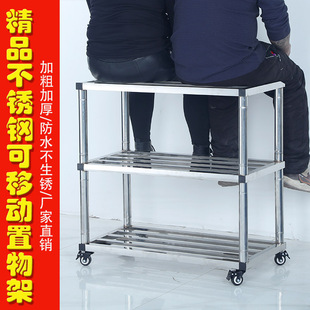 不锈钢花架带轮子加宽多层省空间家用阳台置物架户外可移动盆架子