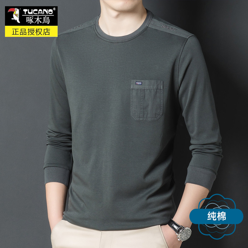 啄木鸟2025春秋季新款圆领长袖t恤男休闲真口袋薄款棉体恤打底衫